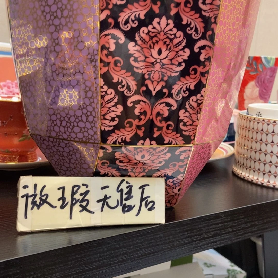 瓷片是****?两单包邮…………………………