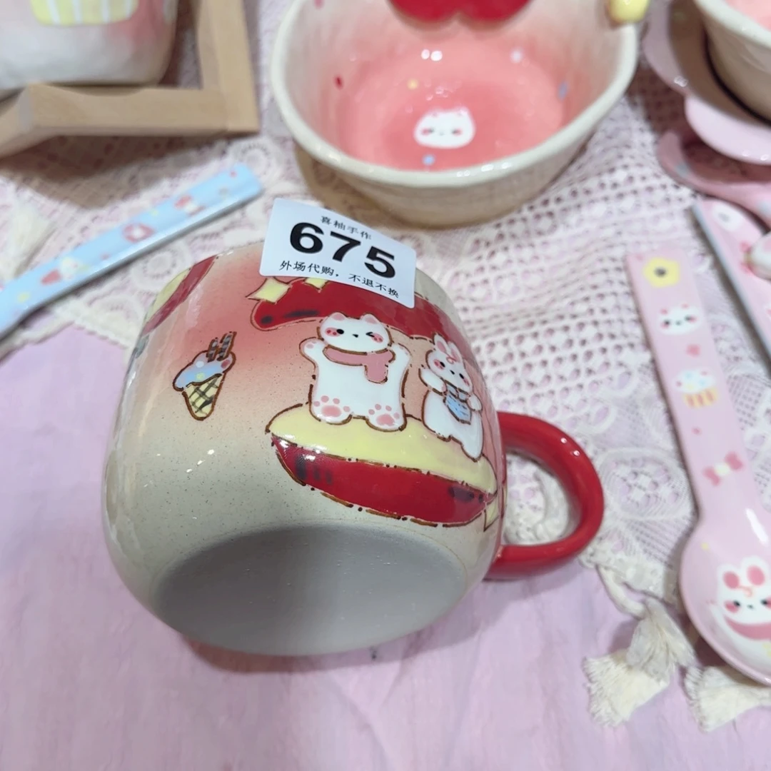 罐L****y陶瓷陶瓷陶瓷陶瓷付出