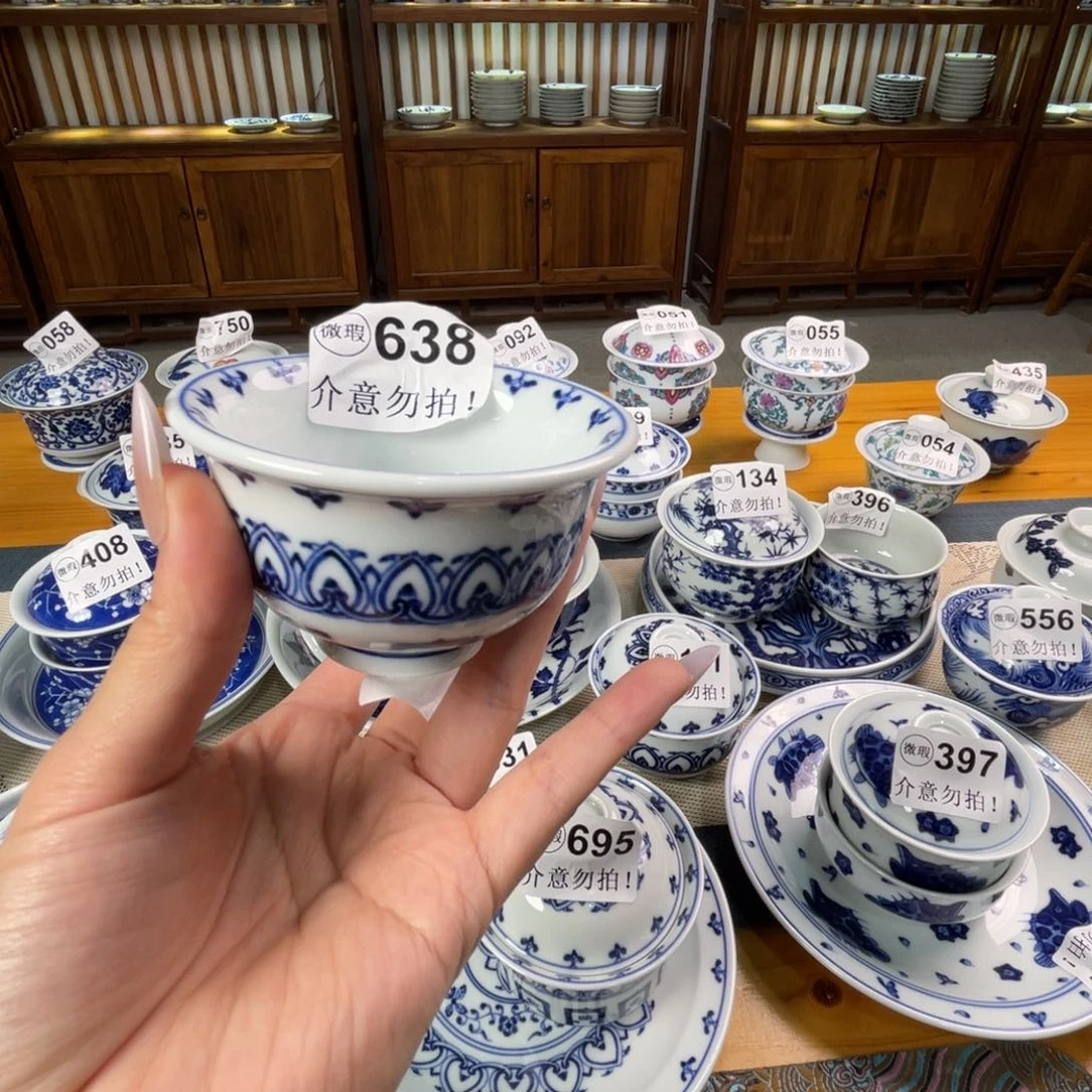 摆件微暇景德镇杯子