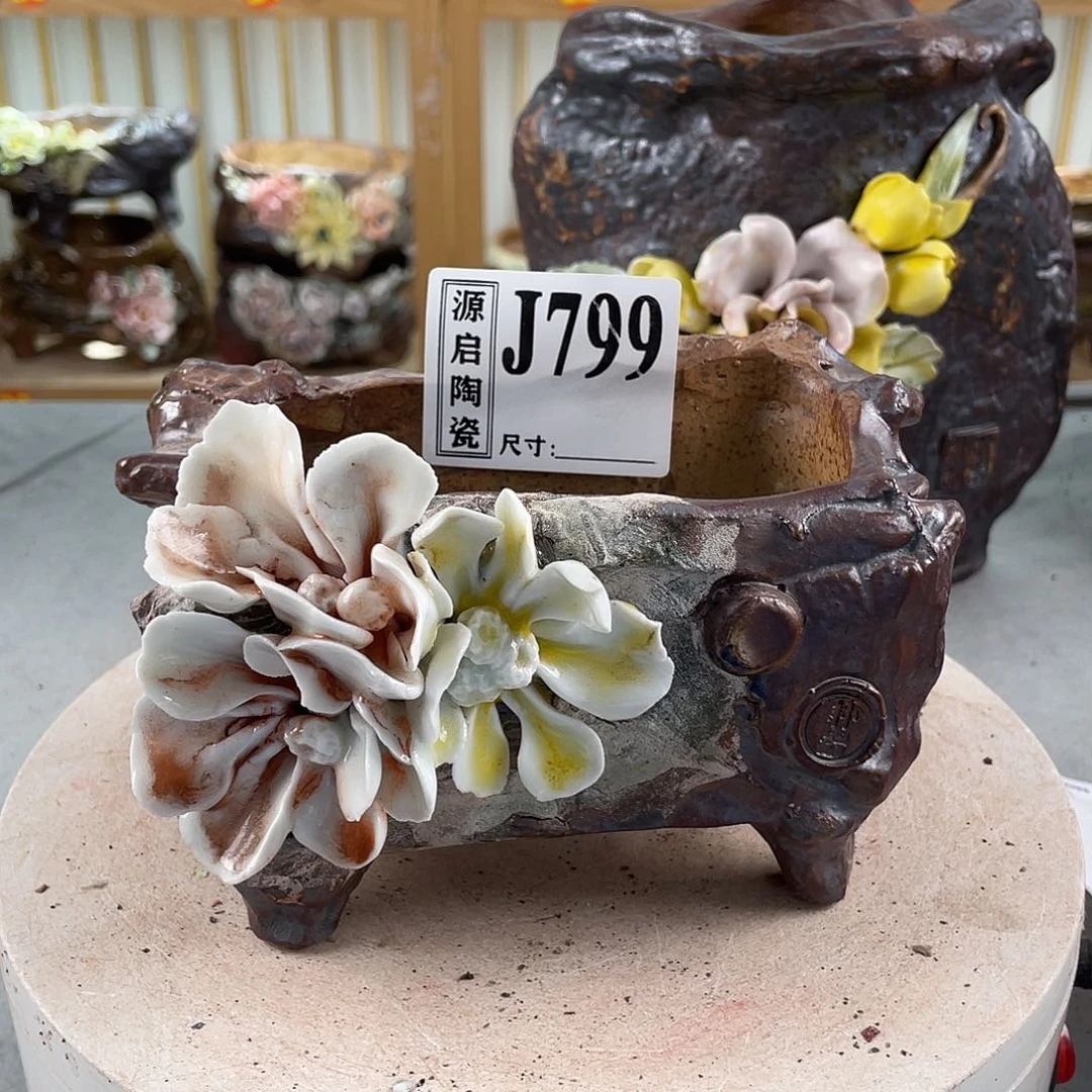 紫砂花盆景德镇手工陶瓷花盆799