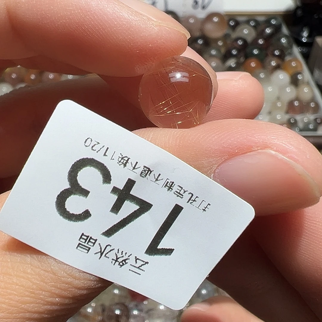 未镶嵌水晶珠宝半成品