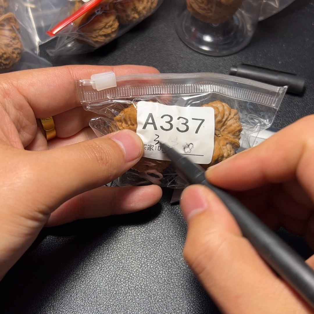 把件核桃哈哈哈哈