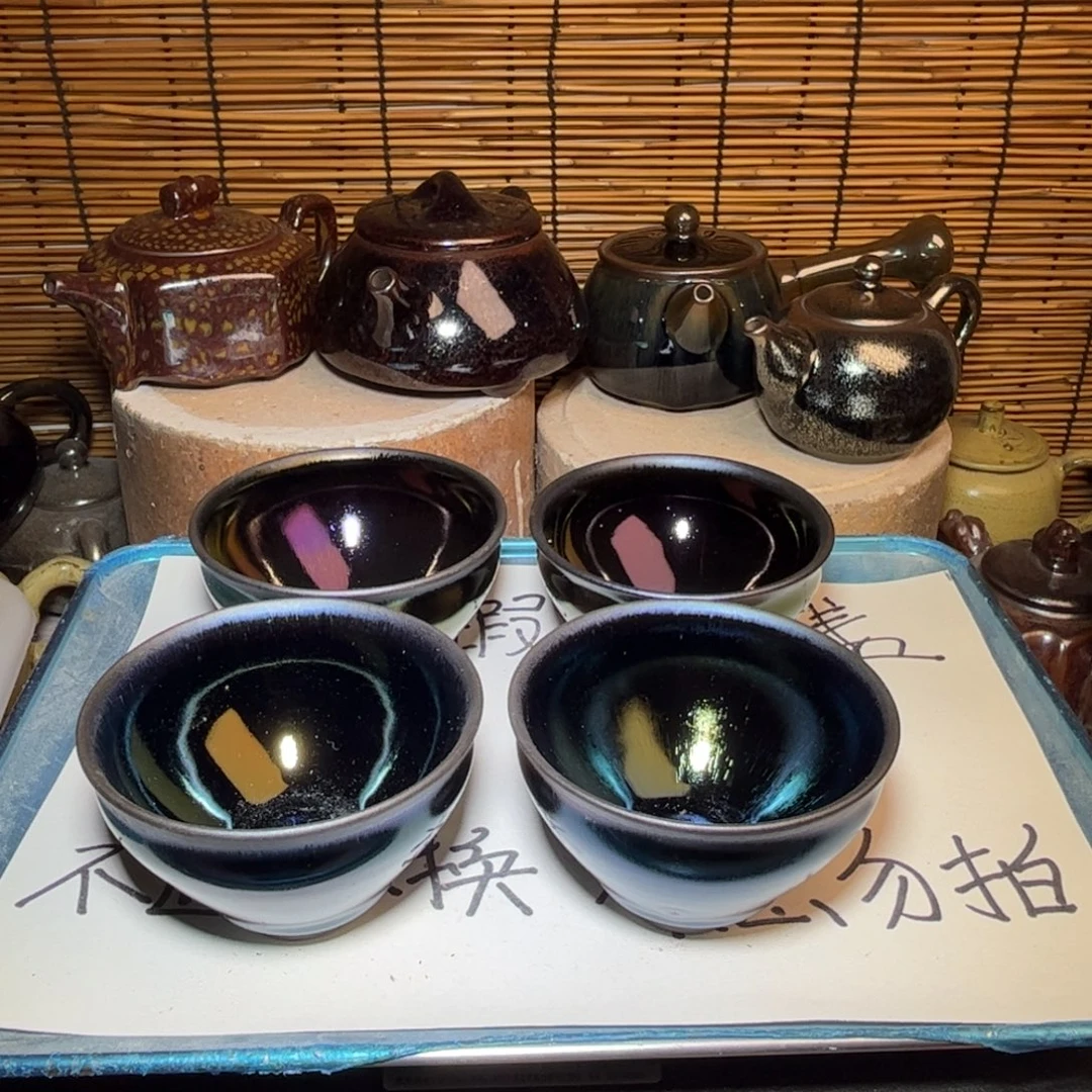 茶盏建窑建盏 微瑕作品