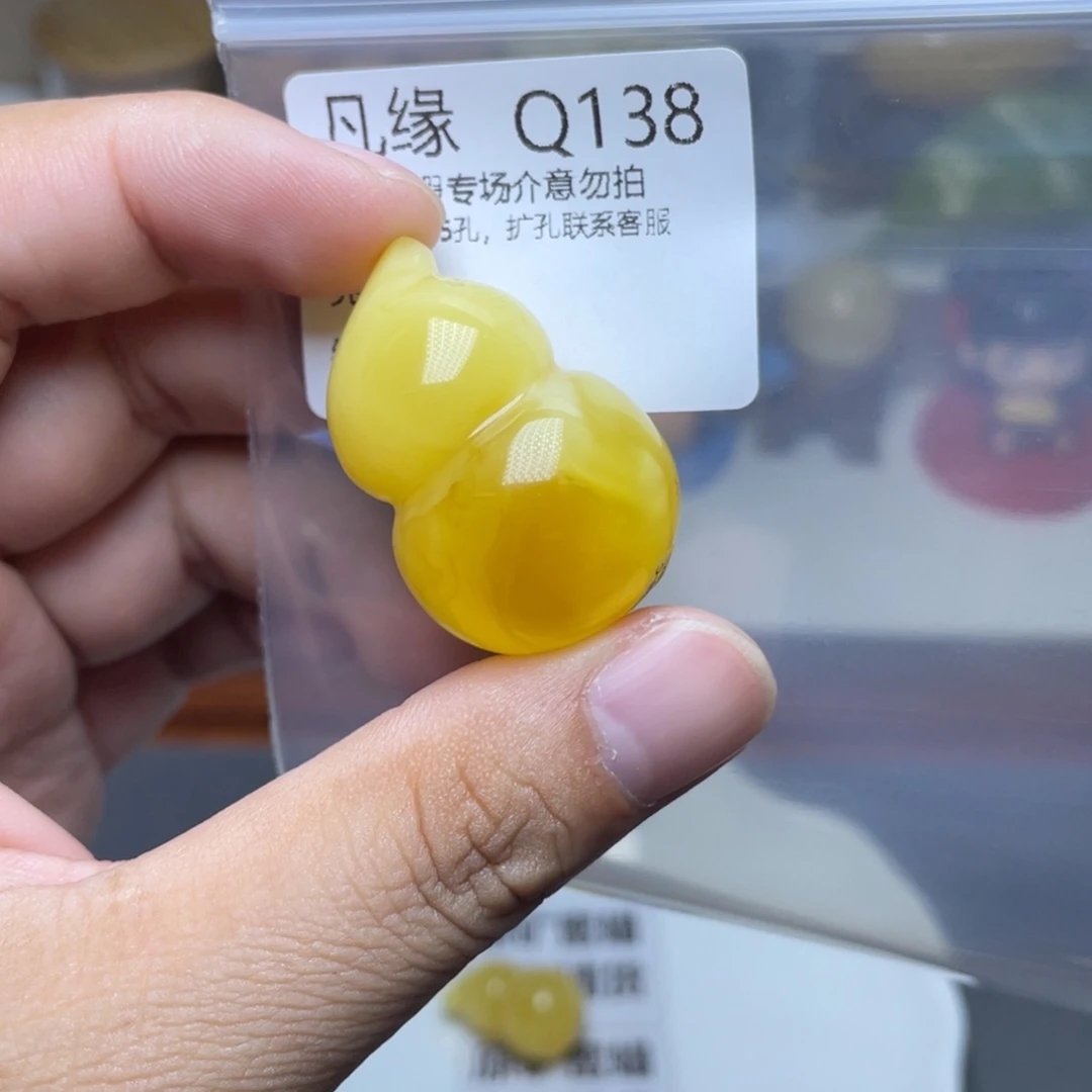 琥珀未镶嵌珠宝奇石L*n