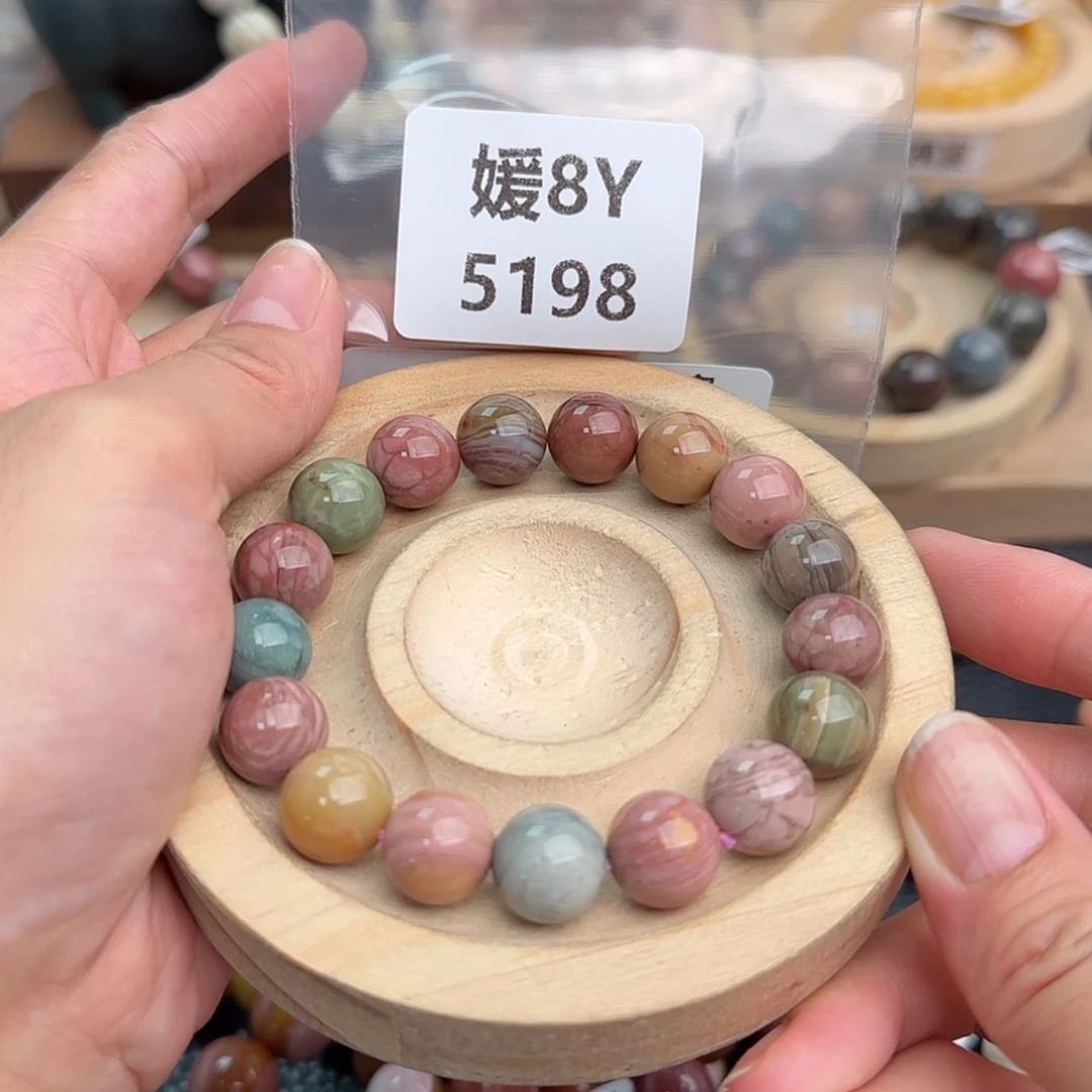 【闪购商品】石英质玉手链未镶嵌清**风