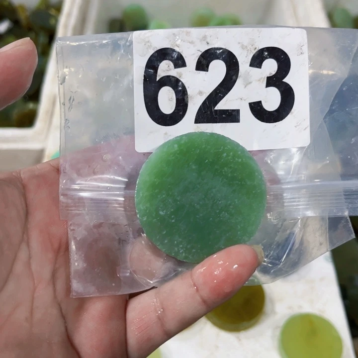 蛇纹石玉未镶嵌珠宝半成品