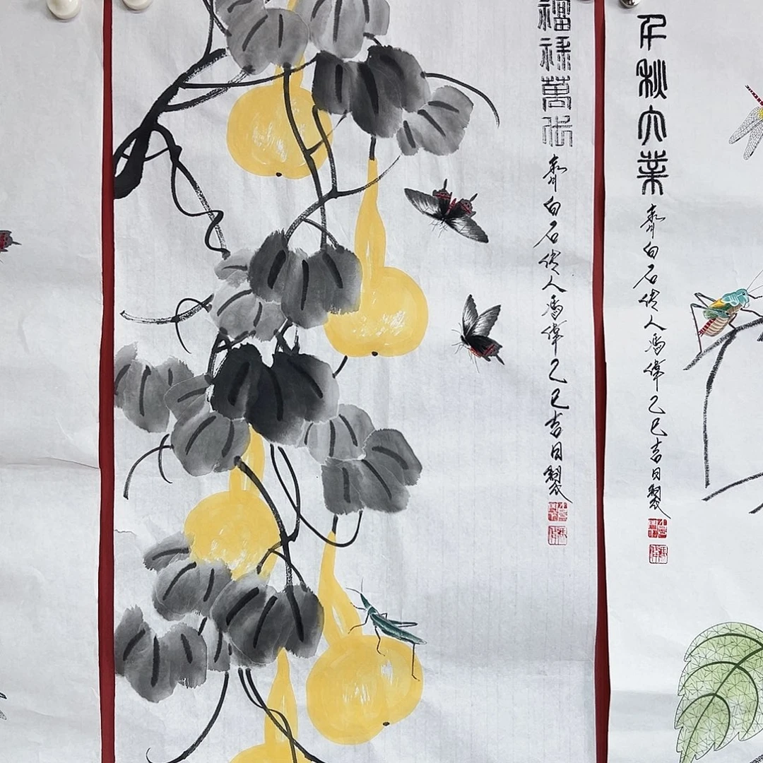沙***松国画冯伟老师亲笔手绘作品慧