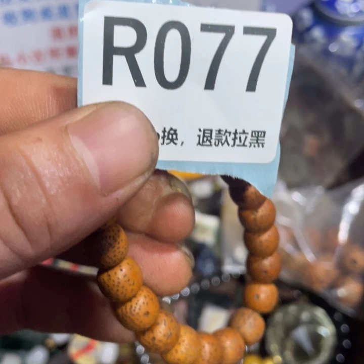 蓉***儿瓷片了热热热卖热卖热卖