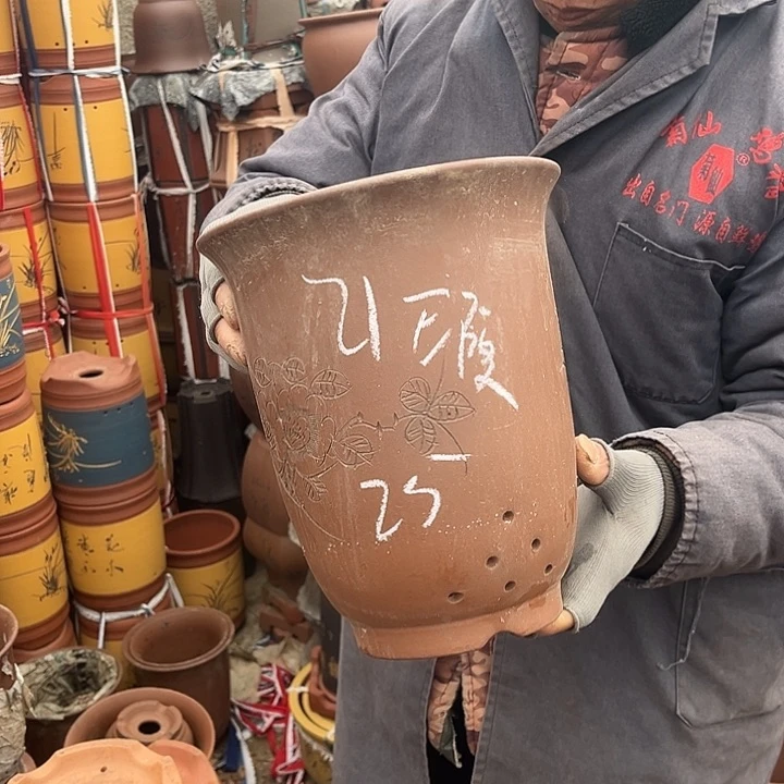 紫砂紫砂花盆和一