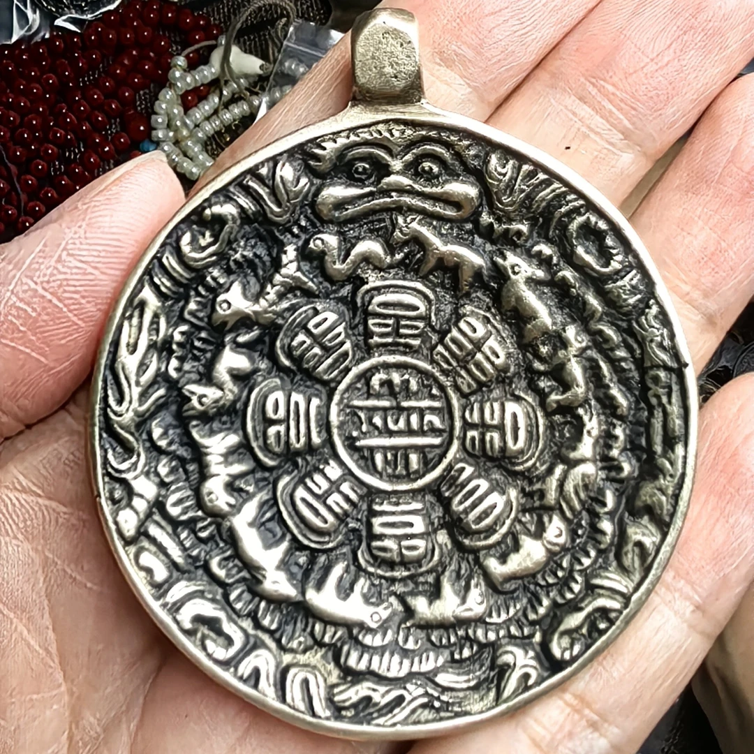 蛙嘴藏式九宫八卦牌（一大一小版）追求完美者绕行