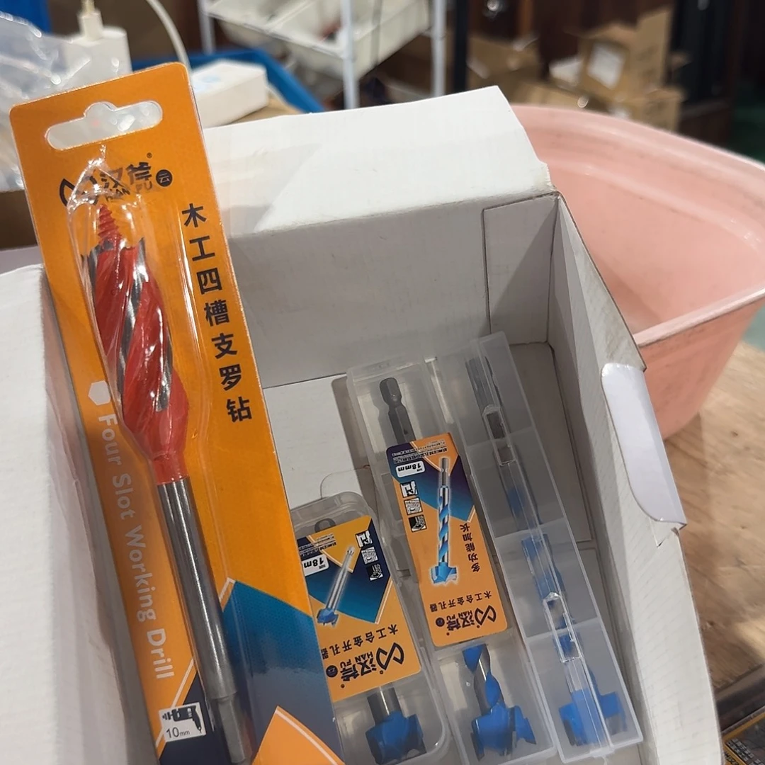 木工之裸钻开孔器18-20