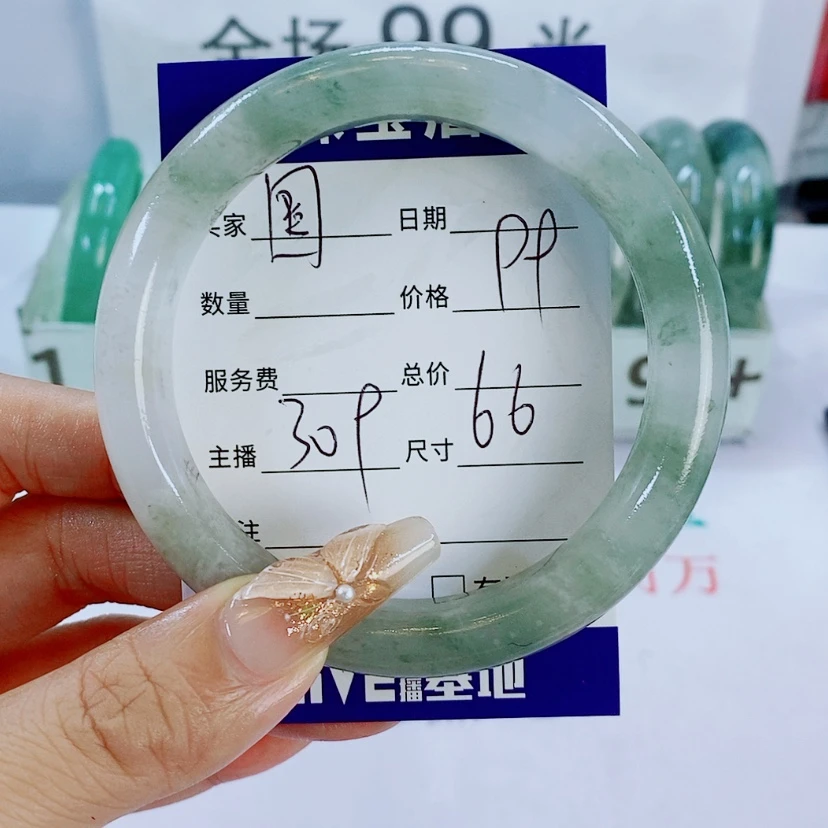 【闪购商品】石英质玉手镯未镶嵌国**物309