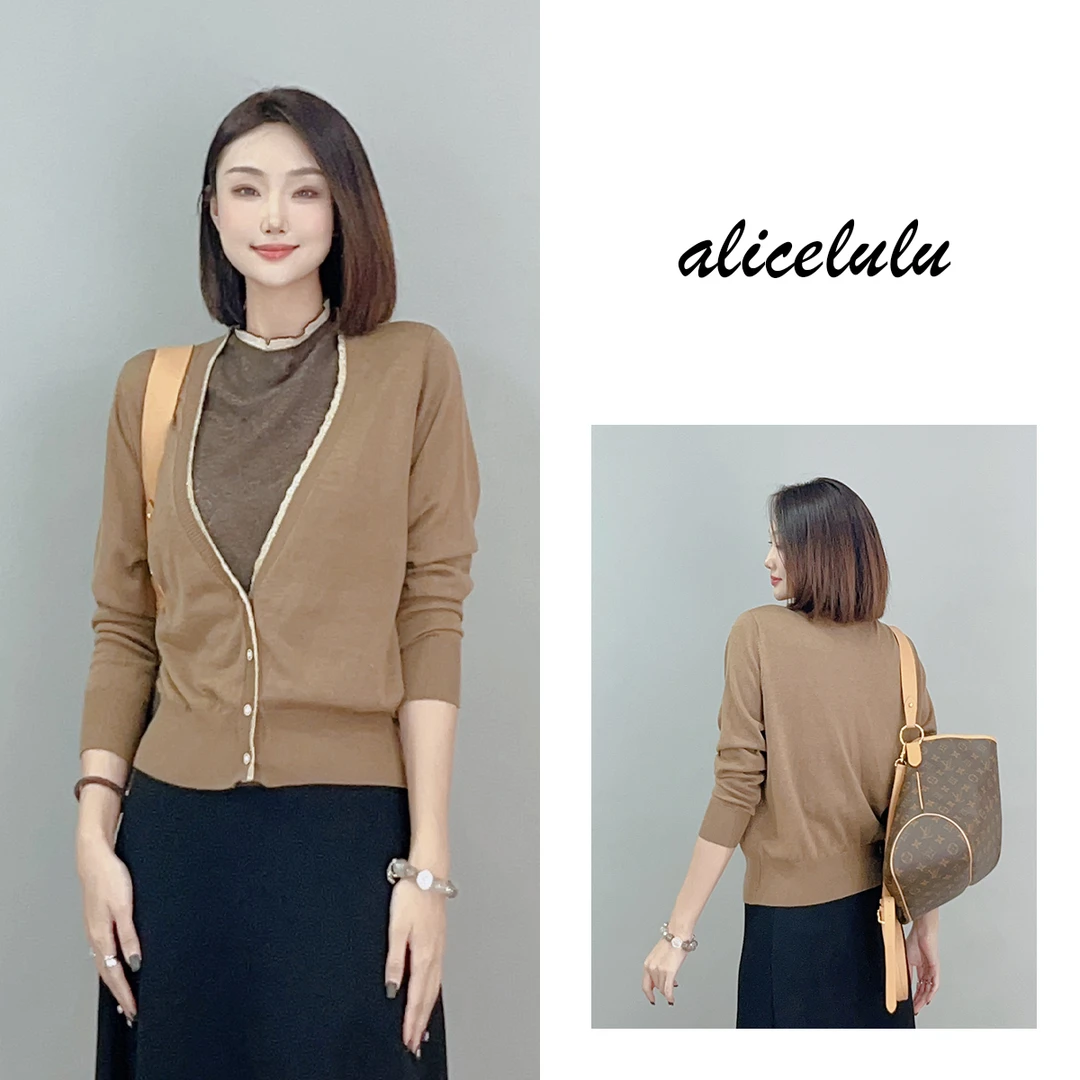 ALICE “岁月从容”上衣 时髦拼接 柔糯亲肤 S2141168E