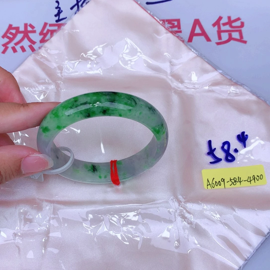 未镶嵌手镯翡翠缅甸翡翠