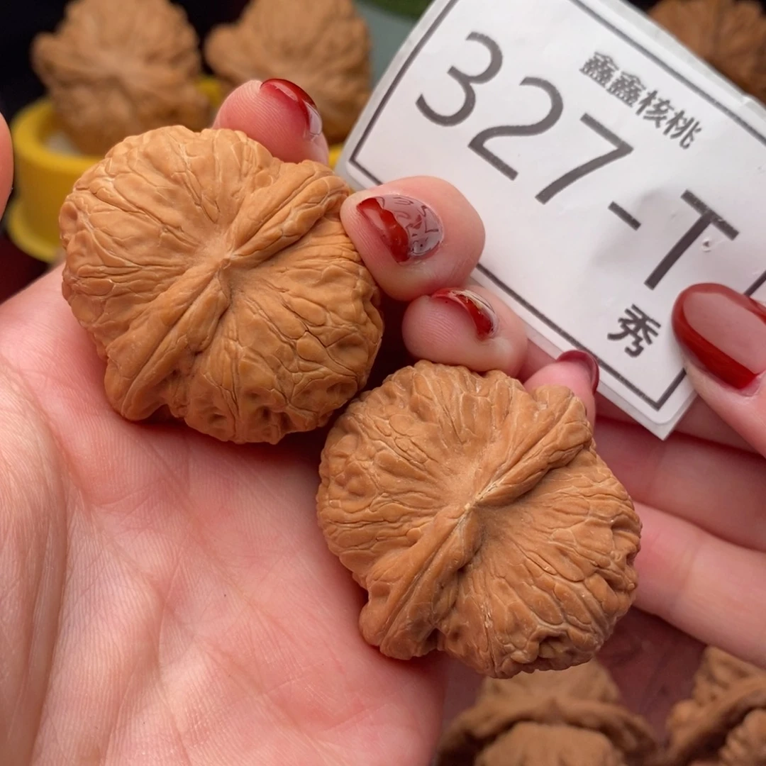 文玩核桃把件元宝40