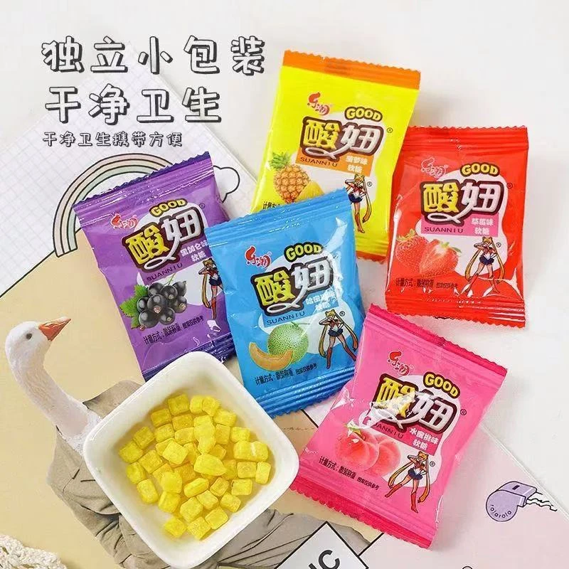 酸妞独立小包装，办公室零食，童年回忆