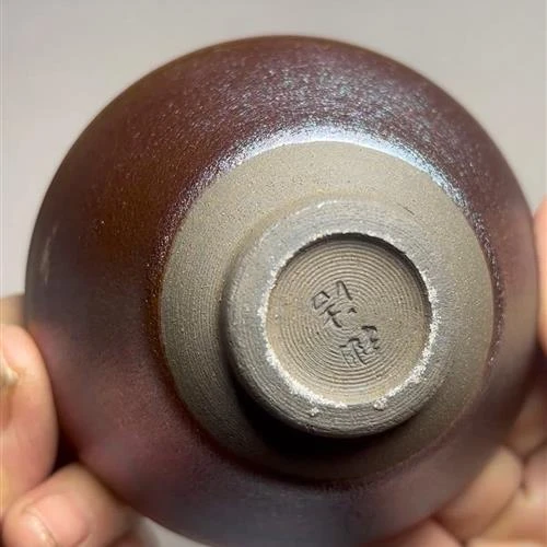 【闪购商品】茶盏-244............