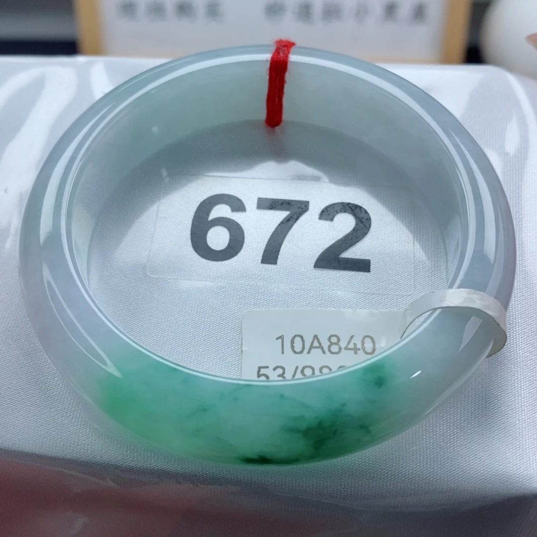 未镶嵌手镯翡翠天然A货翡翠手镯