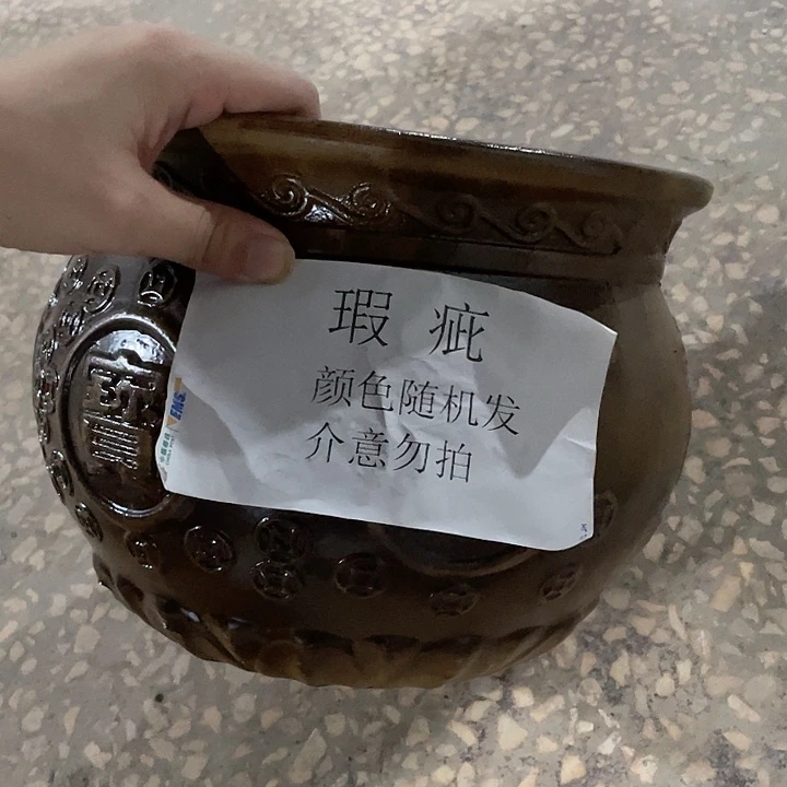 瑕疵一个23//20颜色随机