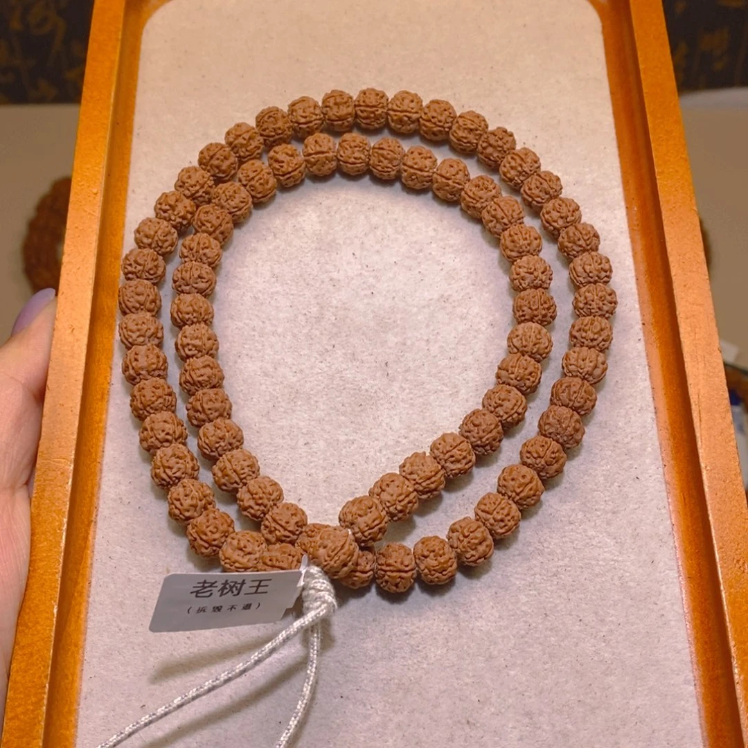 手串金刚菩提老树王双圈
