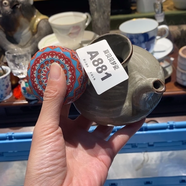 生***易哈哈哈哈哈哈哈哈