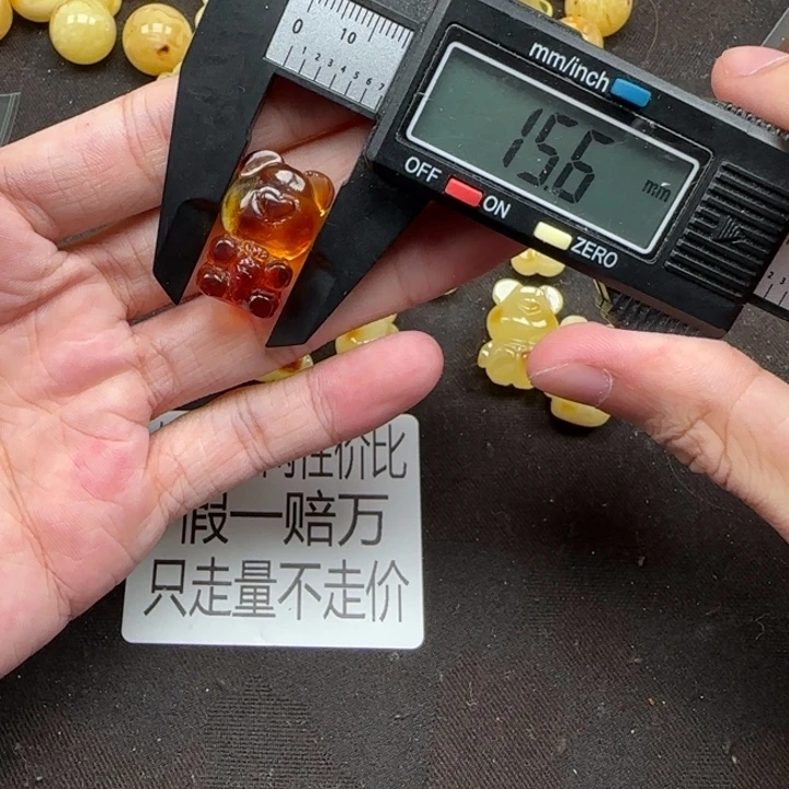 蜜蜡未镶嵌珠宝奇石天然180