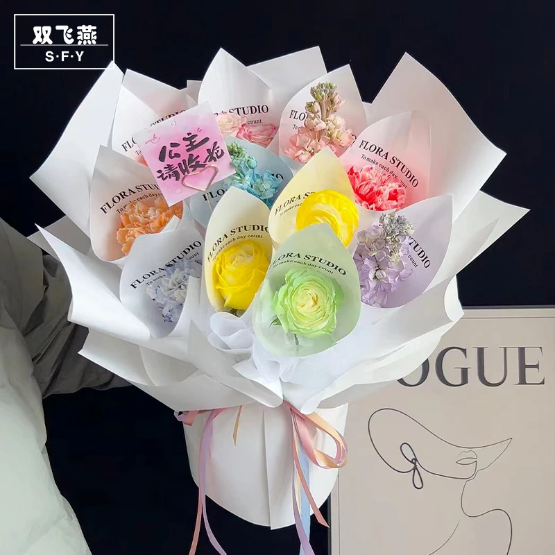 一岁一花网红纸鲜花包装纸生日花束包花纸防水纸花艺diy花店资材