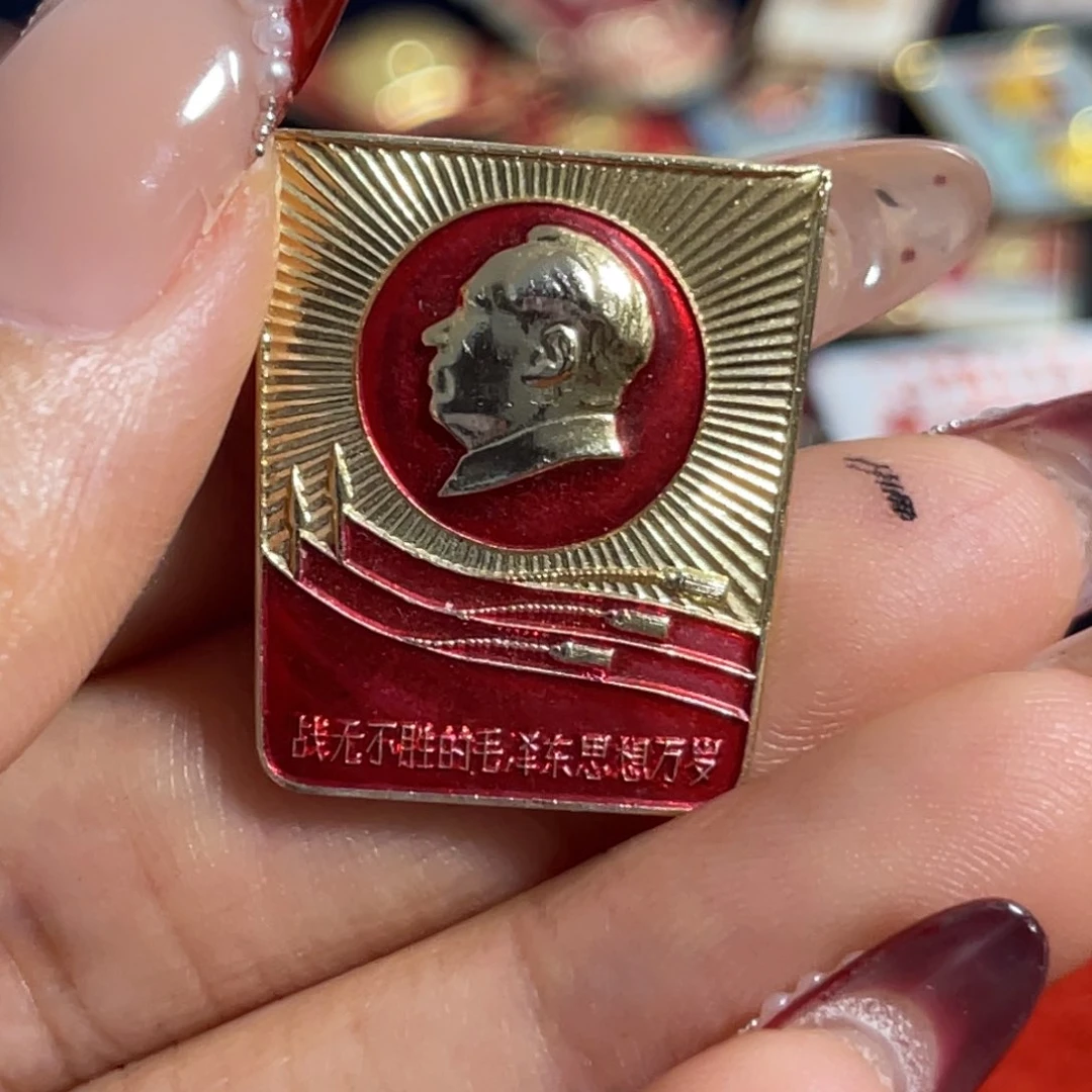 铝玄*111111111111111
