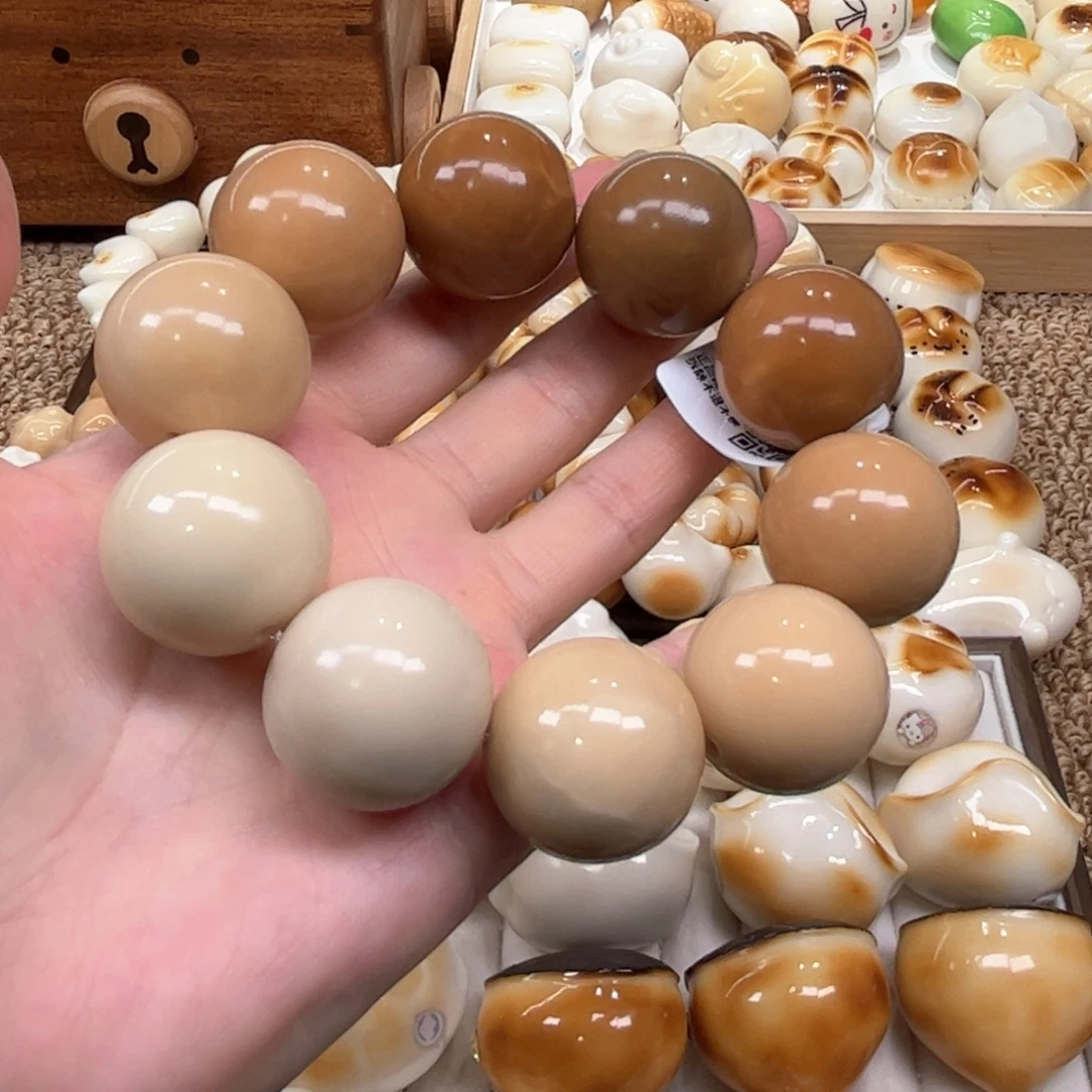 菩提根/象牙果手串9.25.26象牙果老师傅渐变圆珠瑕