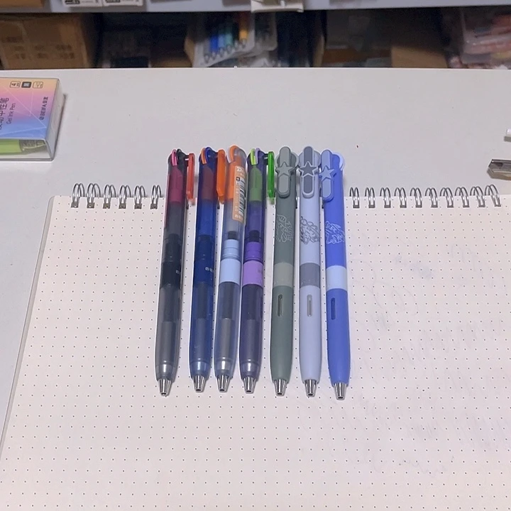 德尔施齿轮黑笔4+3