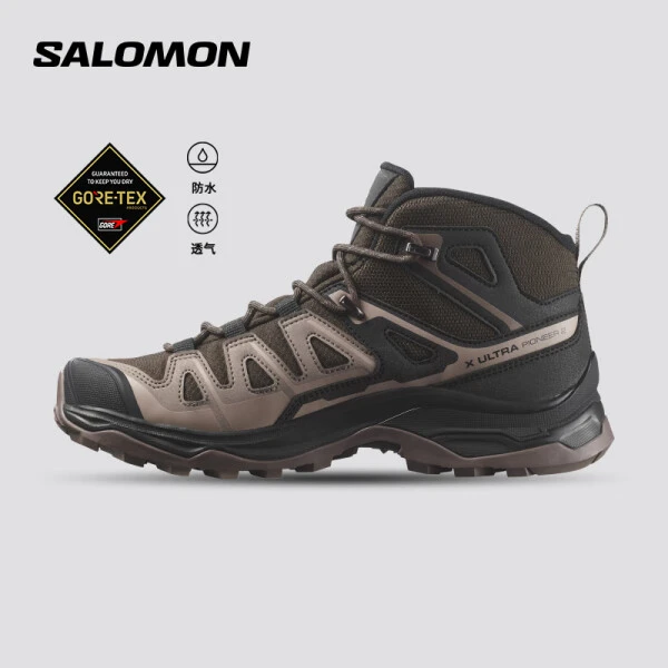 (旧)萨洛蒙户外女运动徒步登山鞋X ULTRA PIONEER 2 MID GTX