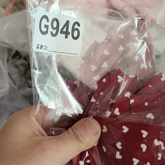 艳***品946手工辅料库存DIY
