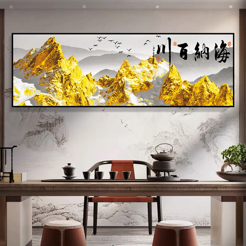 卧室床头装饰画自粘墙画客厅沙发金山挂画背景计划贴纸新款卧室门