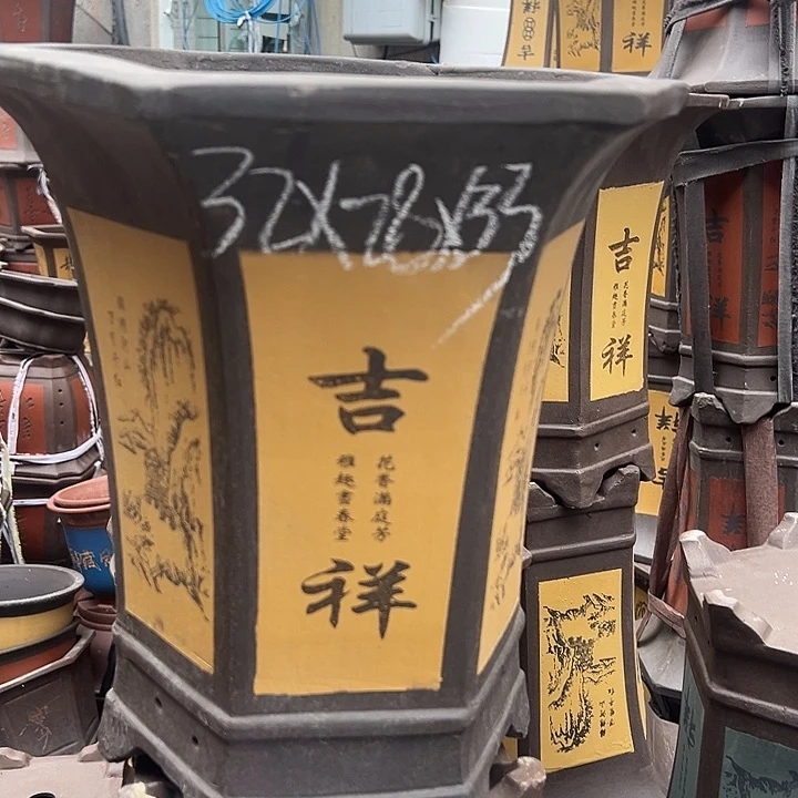 周深周深周深周深周深周深