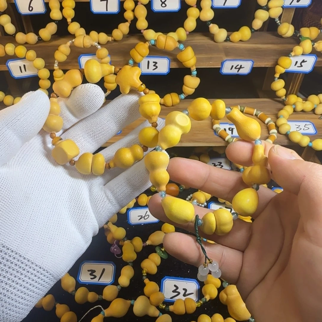 匆***年精品多宝葫芦手串