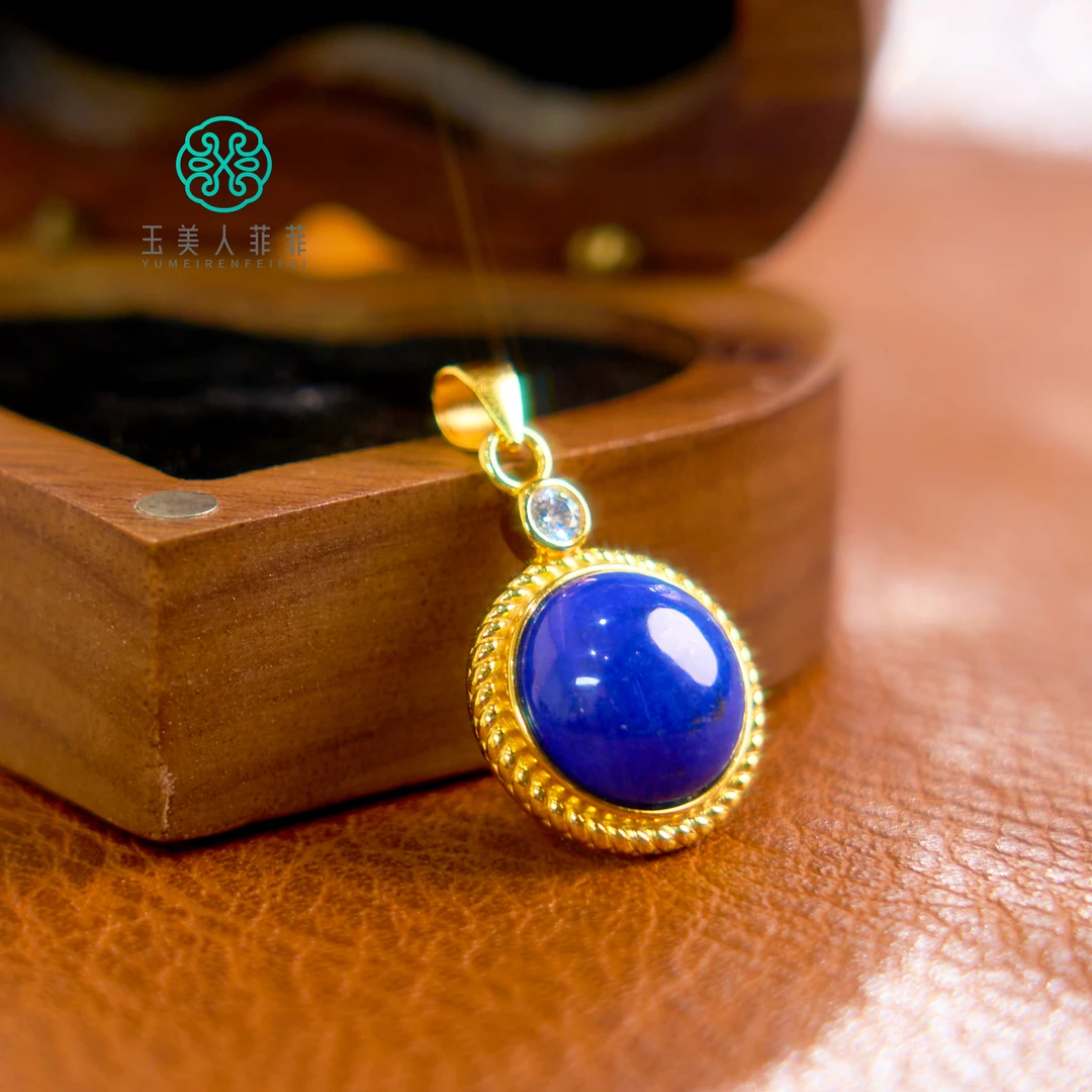 【春日珠宝】菲菲珠宝好*S925青金石圆面吊坠约16mm
