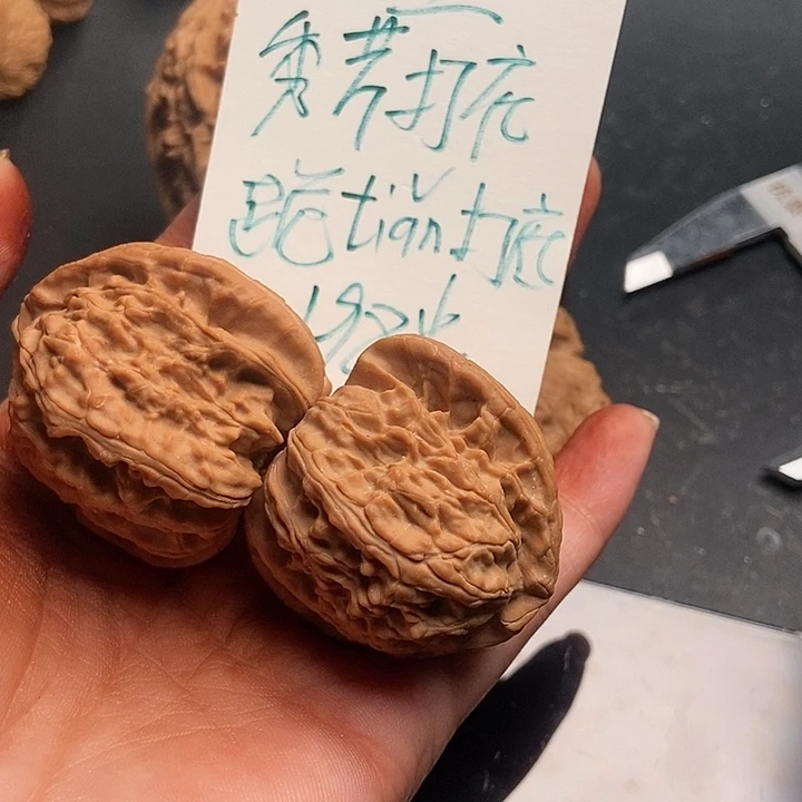 泼***墨吊坠文玩核桃白狮子