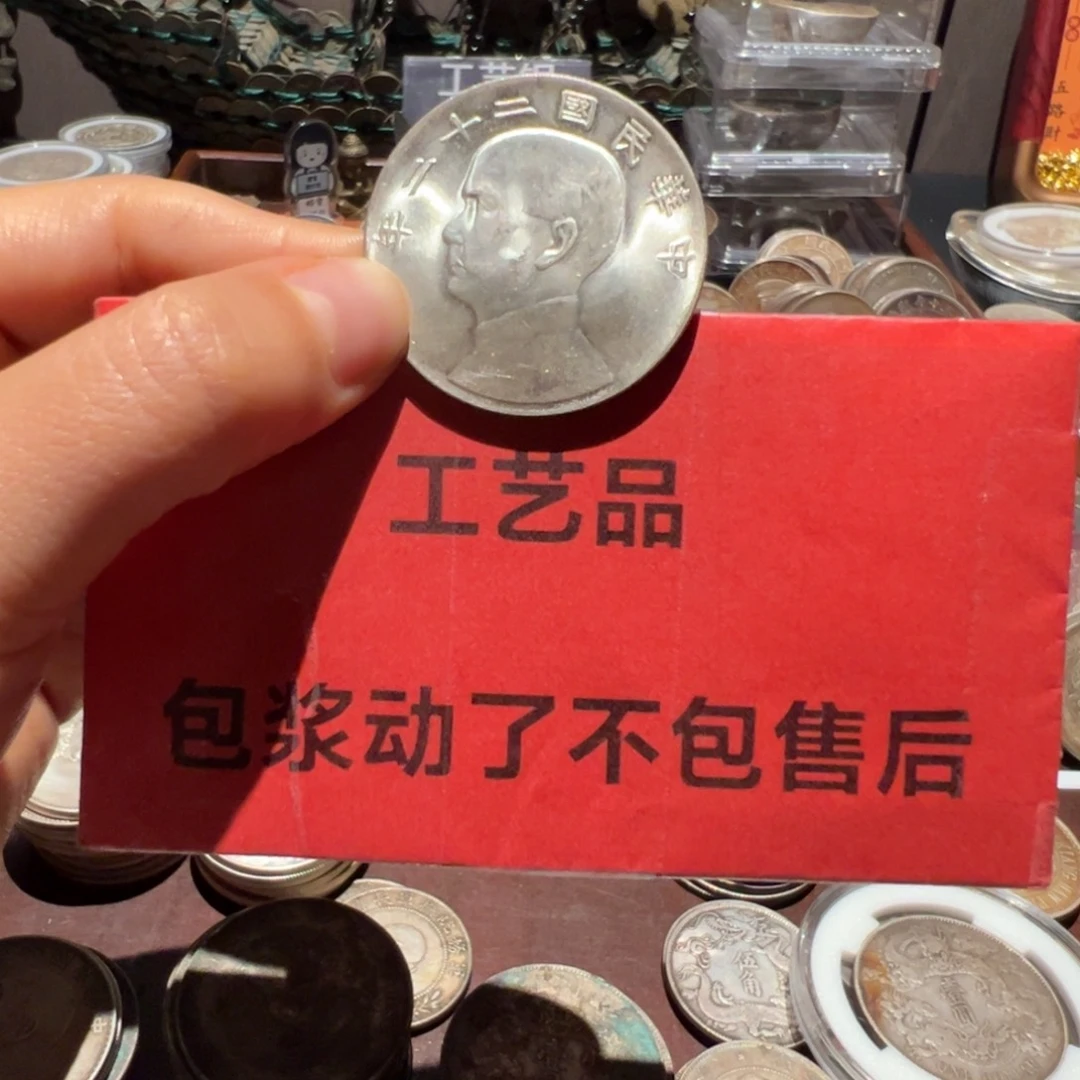 邝***材银Ag900现代工艺品9成银