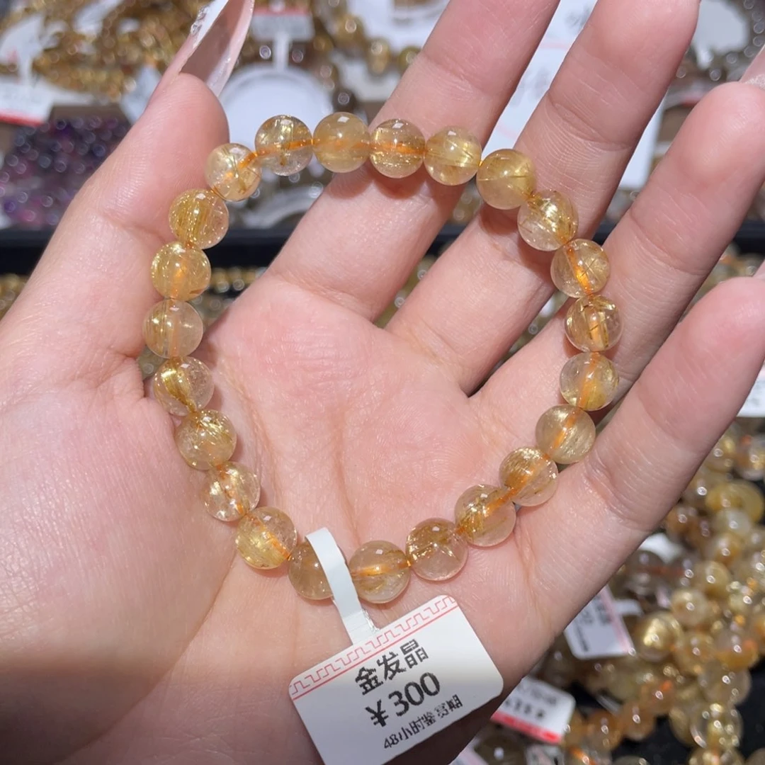 未镶嵌手链水晶手链