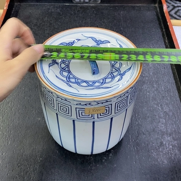 海外陶瓷茶具日化