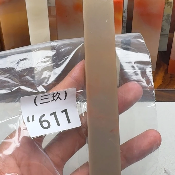 九***室寿山石印石老挝 老挝 老挝