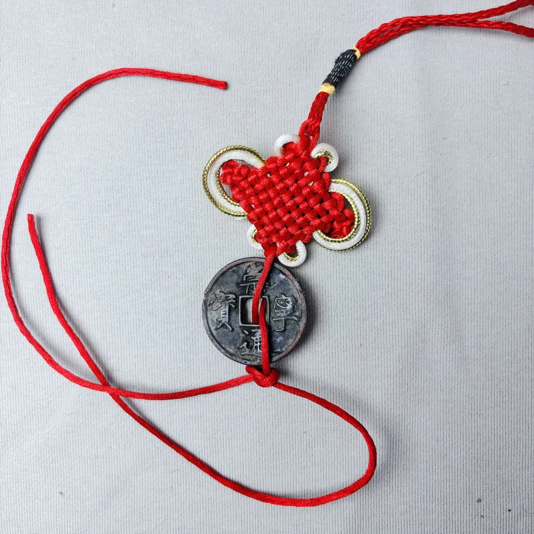 铜制工艺品铜钱挂件直播间专属链接