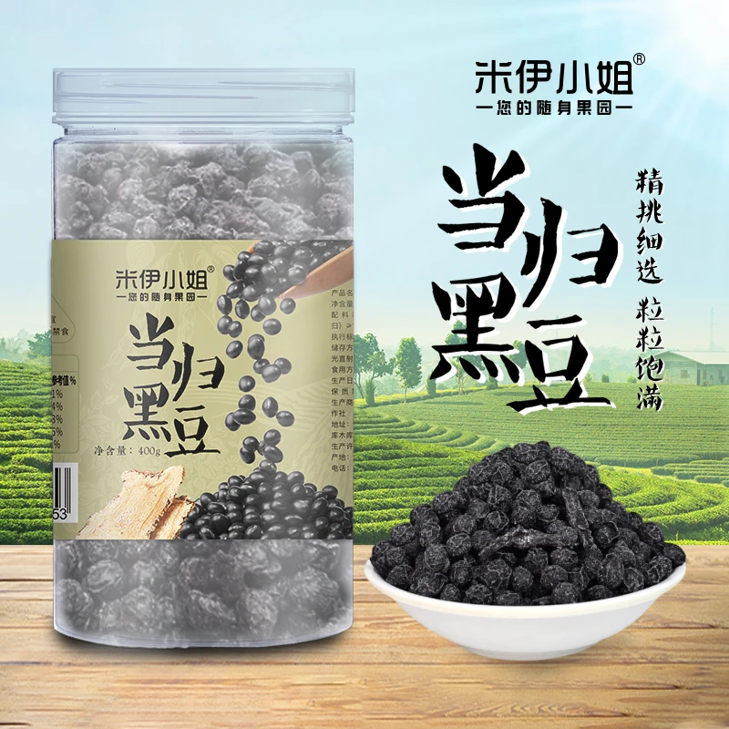 【米伊小姐】当归黑豆400g*1罐