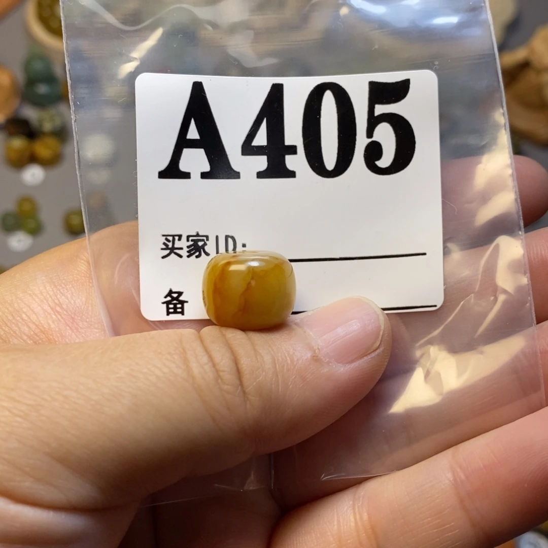 【闪购商品】蛇纹石玉未镶嵌配珠爱****画