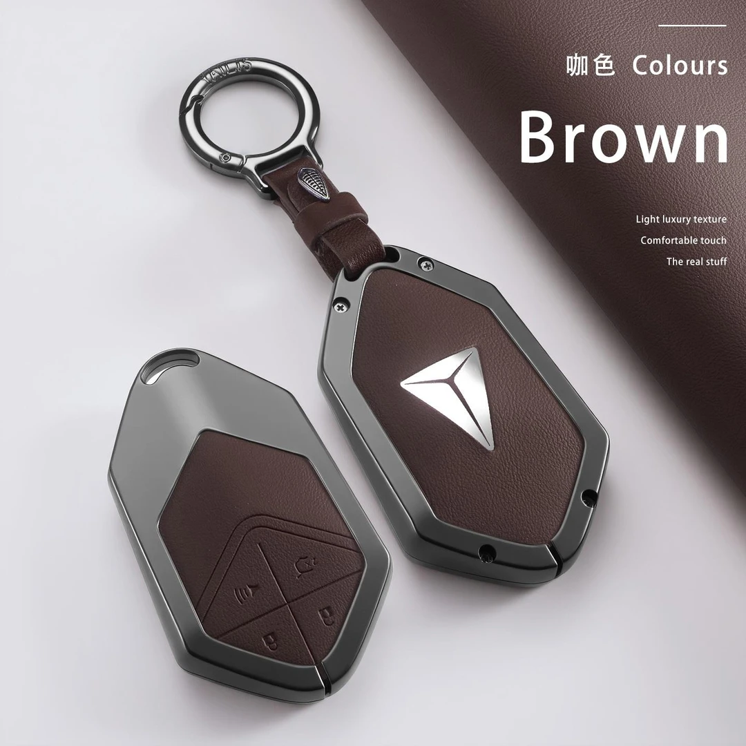 适用深蓝钥匙套s07智能遥控25款s05汽车L07卡片套sl03高级保护壳