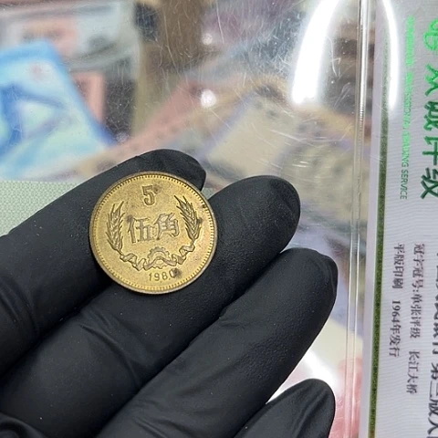 健健康康平平安安