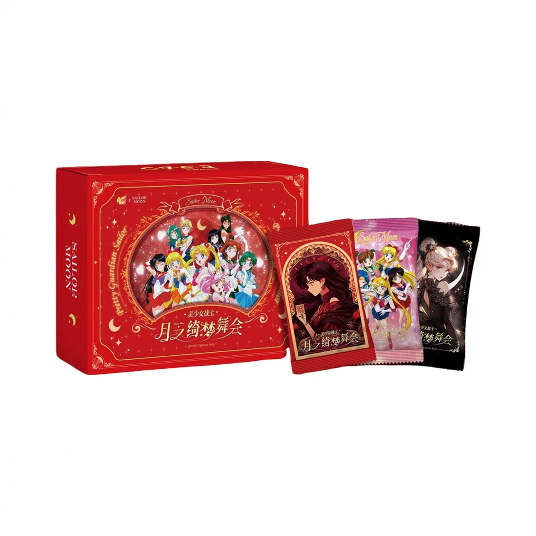 【玩法集】粥 Hello card-月之绮梦舞会 美少女战士 二创卡牌盲盒