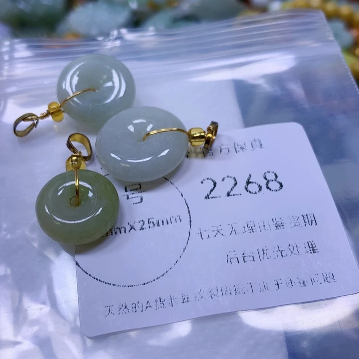 翡翠戒指未镶嵌翡翠