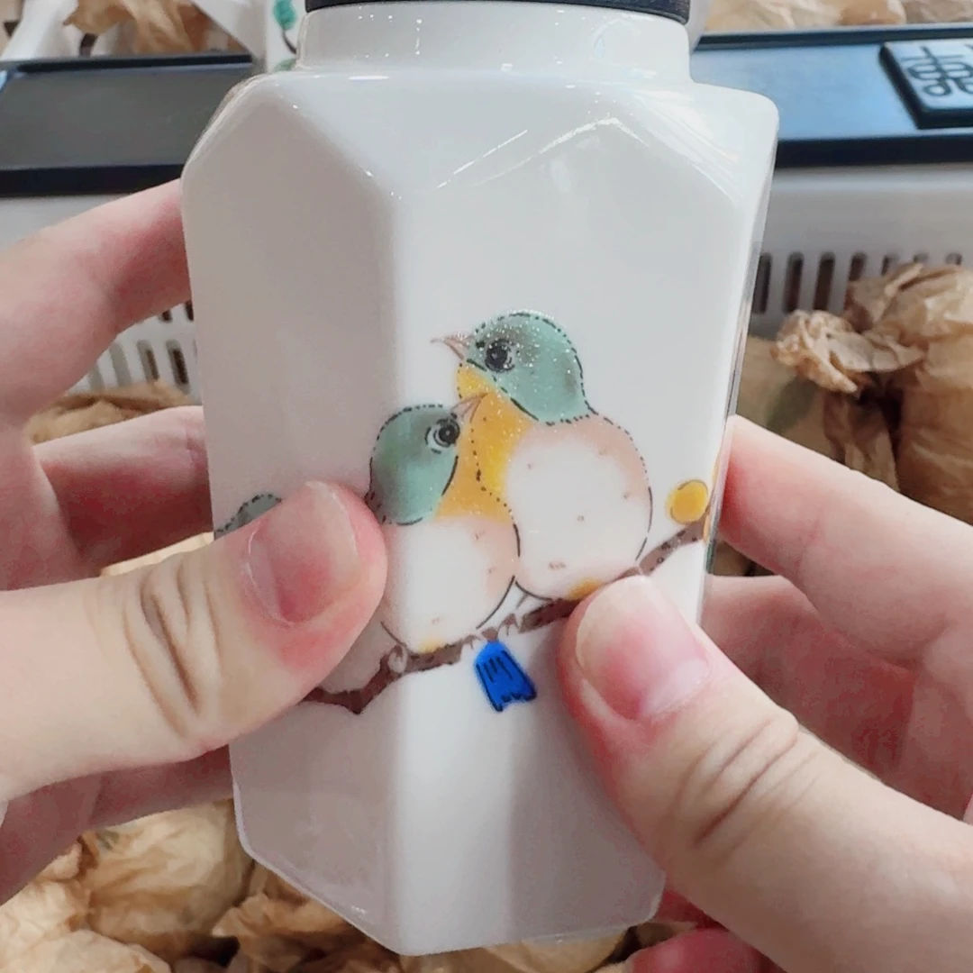 你好 78932886355222