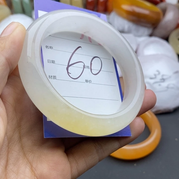 石英质玉未镶嵌手镯